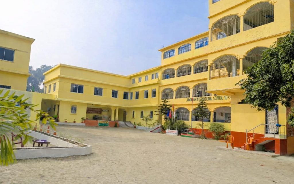 School-premises